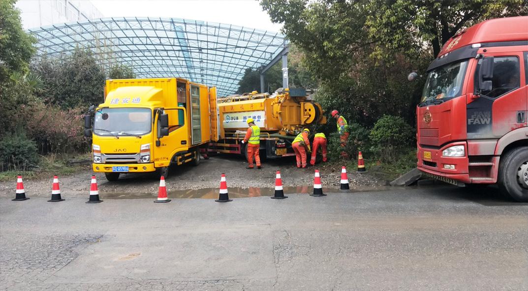 江边乡成区雨污水管网“四位一体”检测疏通项目